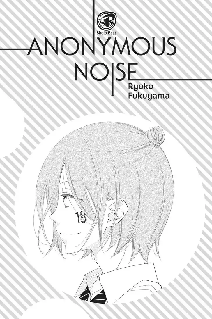 Fukumenkei Noise Chapter 99 2